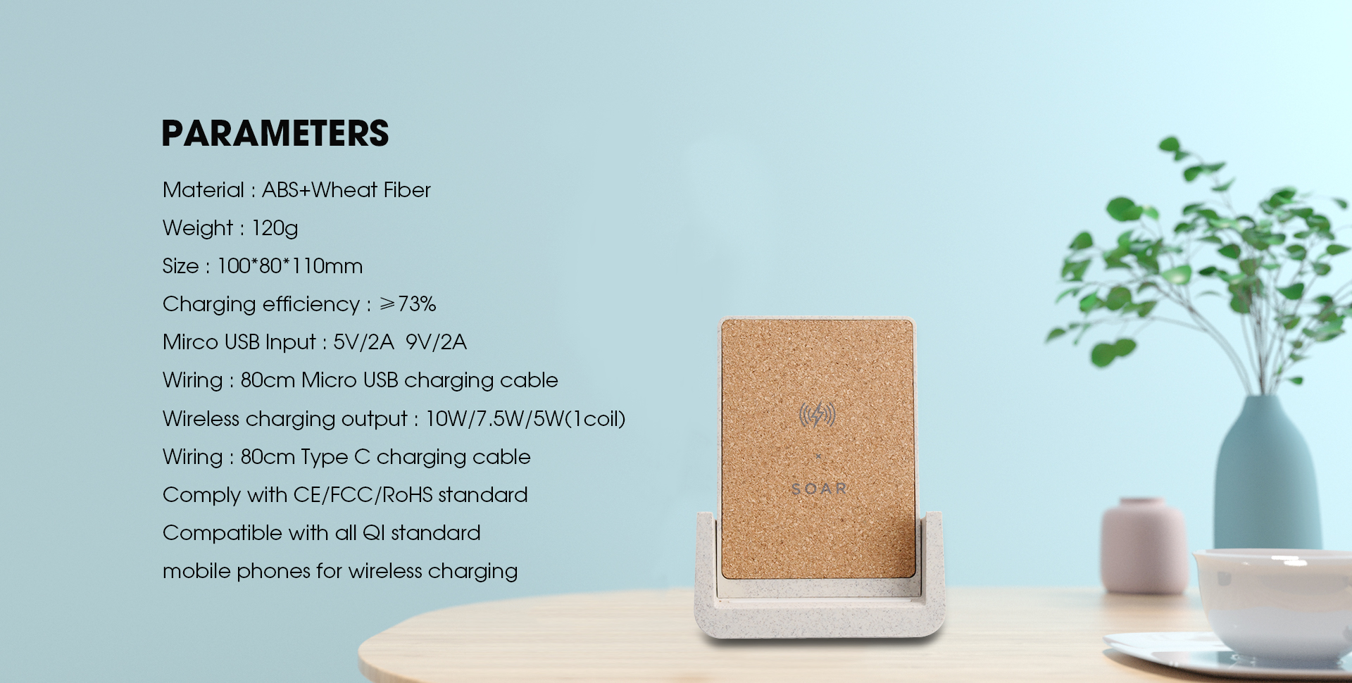 etech wireless charger product parameters