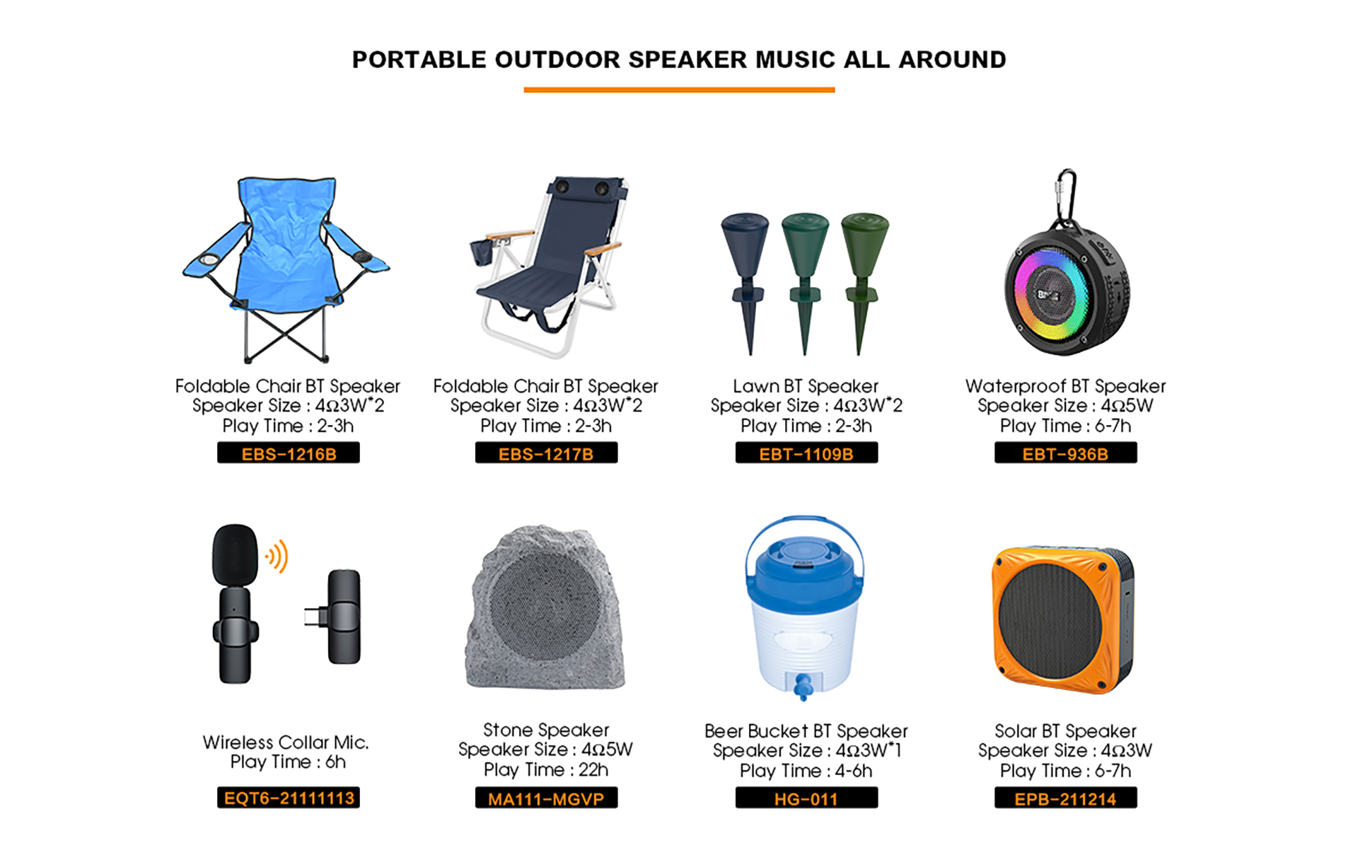 outdoor products catalog for bluetooth speaker with foldable chair, lawn, waterproof RGB light, stone mold, beer bucket, solar power. Wireless collar microphone