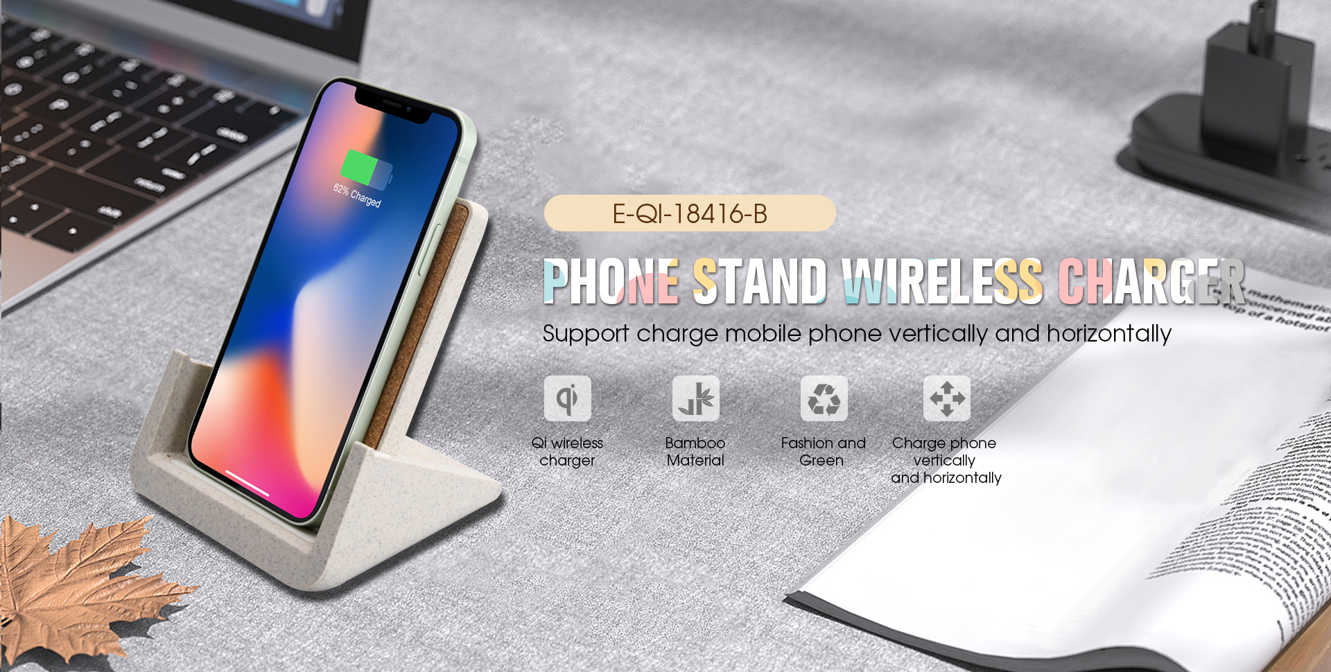 ETECH Wheat fiber Wireless Charger